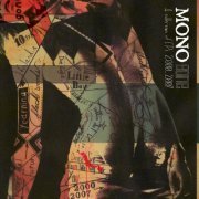 Mono - Gone: A Collection of EPs 2000-2007 (2007)