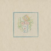 Harry Zimm - Once and One Time Only (2026) [Hi-Res]