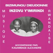 Bizimungu Dieudonne - Inzovu Y'Imirindi (2025) [Hi-Res]
