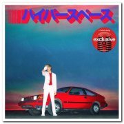 Beck - Hyperspace [Target Exclusive Version] (2019) [CD Rip]