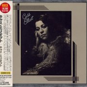 Cass Elliot - Cass Elliot (Japan Remastered) (1972)