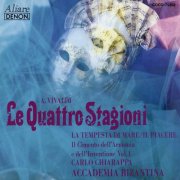 Carlo Chiarappa - Antonio Vivaldi: "Il cimento dell'armonia e dell'invenzione," Op. 8, No. 1–6 (1993)