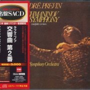 Andre Previn, London Symphony Orchestra - Rachmaninov: Symphony No. 2 (1973) [2011 SACD]