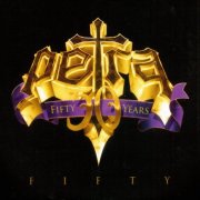 Petra - Fifty (Anniversary Collection) (2023)