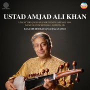 Ustad Amjad Ali Khan - Ustad Amjad Ali Khan Live At The Queen Elizabeth Hall, London, UK, 24th January 1994, Naad UK (2026) [Hi-Res]