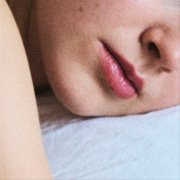 James Baker - Romy Rose (2026) [Hi-Res]