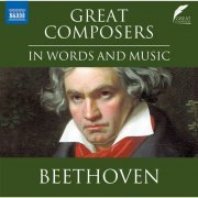 Leighton Pugh - Great Composers in Words & Music: Ludwig van Beethoven (2022)