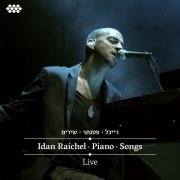 Idan Raichel - Idan Raichel - Piano - Songs (2017)