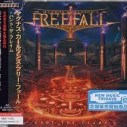 Magnus Karlsson's Freefall - Hunt The Flame (2023) {Japanese Edition} CD-Rip