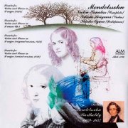 Takeshi Kiriyama, Kikuko Ogura - Mendelssohn: Violin Sonatas (2004)