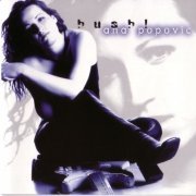 Ana Popovic - Hush! (2001)