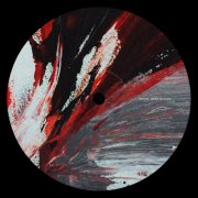 Simoniel - Savant Syndrome (2026)