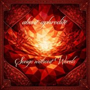 About Aphrodite - Songs Without Words (2026) [Hi-Res]