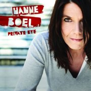 Hanne Boel - Private Eye [+ bonustrack] (2007)