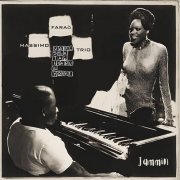 Vanessa Tagliabue Yorke & Massimo Faraò Trio – Jammin (2025)