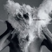 The Afghan Whigs - Do To The Beast (Édition StudioMasters) (2014/2018) [Hi-Res]