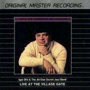 Igor Bril & The All-Star Soviet Jazz Band - Live at the Village Gate (1989)