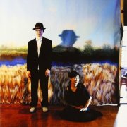 Noahlewis' Mahlon Taits - Sitting on Bottom of the World (2003)