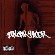 Box Car Racer - Box Car Racer (2002/2017)