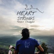 Tenzin Choegyal - Heart Strings (2014)