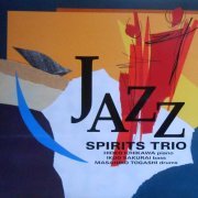 Spirits Trio - Jazz (1994) [FLAC]