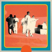 Sabou-Gnouman De Kita - Kita Koun Kan (2025) [Hi-Res]