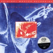 Dire Straits - On Every Street (1991) {2024, Hybrid UDSACD, Special Edition} Audio CD Layer