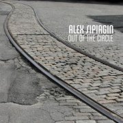 Alex Sipiagin - Out Of The Circle (2008) [Hi-Res]