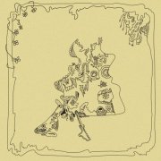 Mellow Beast - Grimble, The Worm (2026) [Hi-Res]