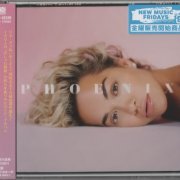 RITA ORA - Phoenix (Japanese Edition) (2018)