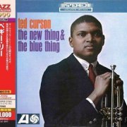 Ted Curson - The New Thing & The Blue Thing (1965) [2012 Japan 24-bit Remaster] mp3