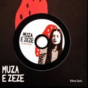 Elina Duni - Muza E Zeze (The Black Muse) (2015)