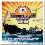 VA - Herinnert U Zich Deze Nog?! Top 100 [5CD Box Set] (2011)