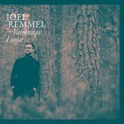 Joel Remmel - Vaimustav Looja (2023)