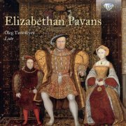 Oleg Timofeyev - Elizabethan Pavans (2016)