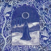 Luna And The Aether - Metanoia (2026)