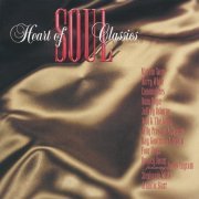 VA - Heart Of Soul Classics (2000)