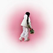 Yuno - Blest (2025) [Hi-Res]