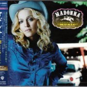 Madonna - Music (2000) {Japan 1st Press}