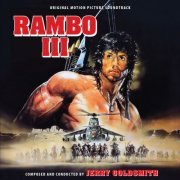 Jerry Goldsmith - Rambo III (1988/2018) FLAC