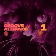 VA - Groove Alliance 1 (2025)