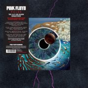 Pink Floyd - Pulse (2018) [Vinyl]