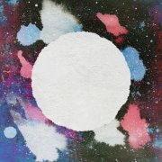 Khruangbin - The Universe Smiles Upon You ii (Japan Edition) (2025)