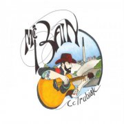 C.C. Trubiak - McBain (2017)