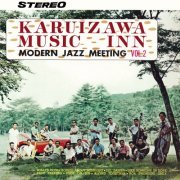 VA - Karuizawa Music Inn (Vol.2 / Live / Remastered 2023) (2023) Hi-Res