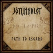 JötunnBlót - Path to Asgard (2024)