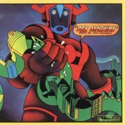 Spirit Of John Morgan - Age Machine (Reissue, Remastered) (1970/1993)