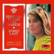 James Last - Sekai Wa Futari No Tameni (1968) FLAC