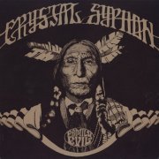 Crystal Syphon - Family Evil (1967-68/2012) Vinyl Rip