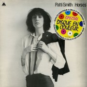 Patti Smith - Horses (1975) [Vinyl]